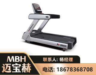 贵阳商用跑步机