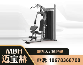 贵阳单人站训练器