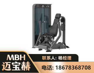 贵阳坐姿推胸训练器