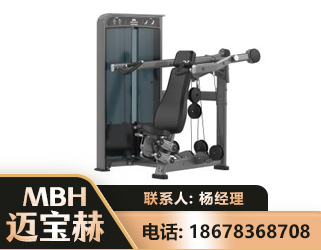 贵阳肩部推举训练器