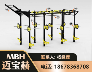 贵阳多功能健身器材