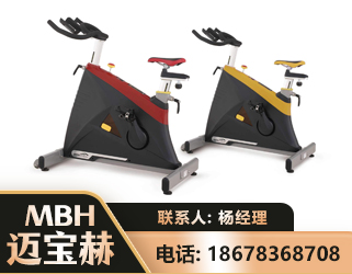 贵阳商用动感单车