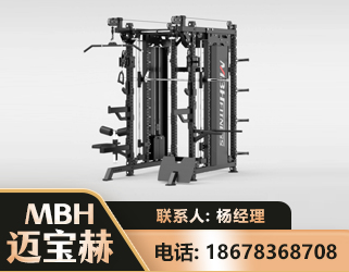 贵阳三合一综合训练架
