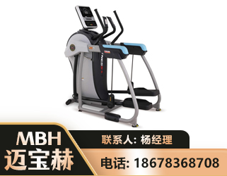 贵阳体适能机